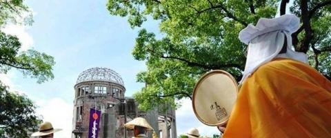 Виртуальный тур Хиросима